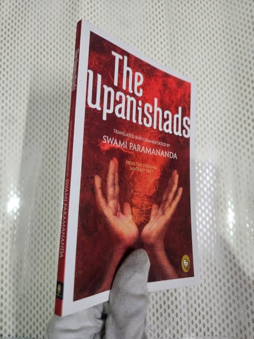 Upanishads