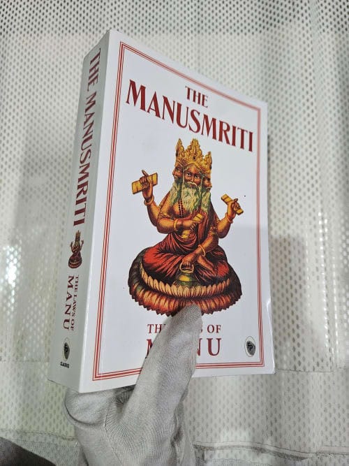 Manusmriti