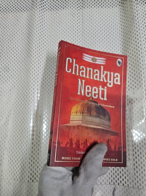 Political Ethics of Chanakya
